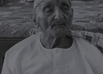 एमाले नेता बिनोद ढकाललाई पितृशोक, १०१ वर्षीय बुबाको निधन