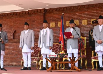 “अर्जुननरसिंह केसीले राष्ट्रपति समक्ष प्रतिनिधिसभा ज्येष्ठ सदस्यको शपथ लिए”