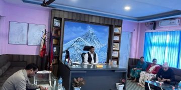 दुहबीमा स्वास्थ्य क्षेत्र सुधारबारे बहुपक्षीय अन्तरक्रिया, सहकार्यमा जोड