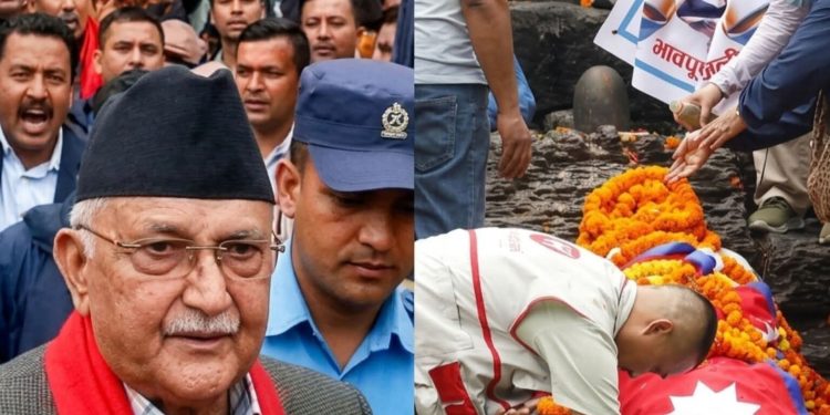 पूर्वप्रधानमन्त्री ओली पक्राउ परेको दाबी, प्रहरी स्रोतबाट पुष्टि हुन बाँकी