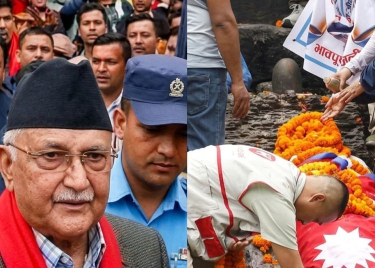 पूर्वप्रधानमन्त्री ओली पक्राउ परेको दाबी, प्रहरी स्रोतबाट पुष्टि हुन बाँकी