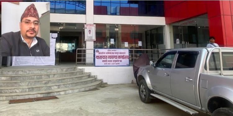 इटहरी यातायात कार्यालयका प्रमुख सत्याल मन्त्रालय तानिए