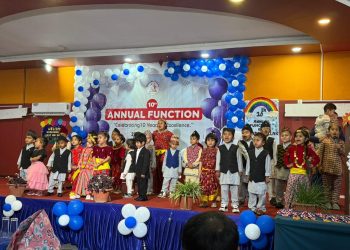 किन्डर पिलर एकेडेमीको १०औँ वार्षिकोत्सव दिवस सम्पन्न