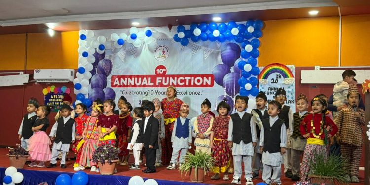 किन्डर पिलर एकेडेमीको १०औँ वार्षिकोत्सव दिवस सम्पन्न