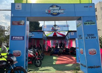 विराटनगरमा टिभिएस स्मार्ट एक्सचेन्ज मेला सुरु