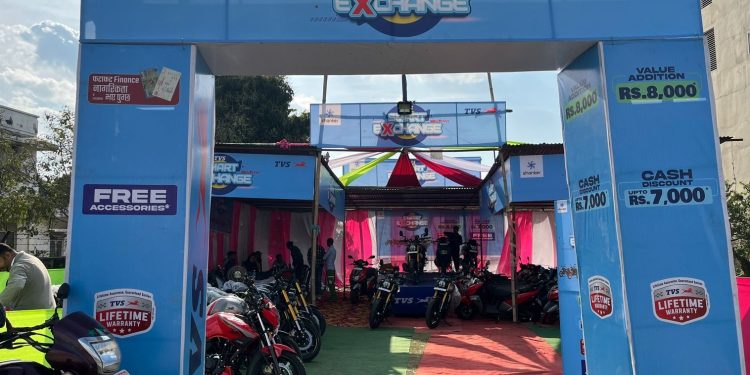 विराटनगरमा टिभिएस स्मार्ट एक्सचेन्ज मेला सुरु