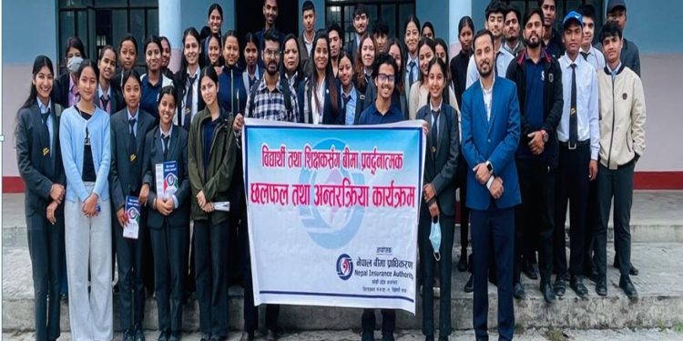 बीमा सचेतना बढाउन विराटनगरमा विद्यार्थीसँग अन्तरक्रिया