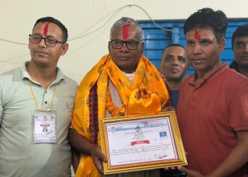 रास्वपा उम्मेदवारको मुद्दा अदालतमा चलिरहेकै बेला मातृका यादवलाई प्रमाणपत्र