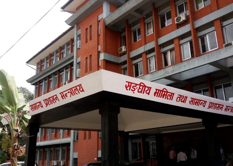 प्रमुख प्रशासकीय अधिकृतविरुद्ध ‘यौन शोषण’ उजुरी बढ्दै, सामान्य प्रशासन मन्त्रालयमा हलचल