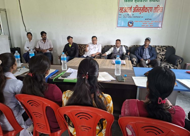 भोक्राहा नरसिंहमा किसान सूचीकरण सम्बन्धी सहजकर्ता तालिम सम्पन्न