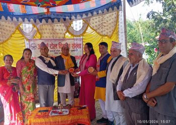 आदर्श टोल विकास संस्थाको ११ औं साधारणसभा सम्पन्न