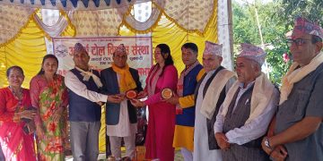 आदर्श टोल विकास संस्थाको ११ औं साधारणसभा सम्पन्न