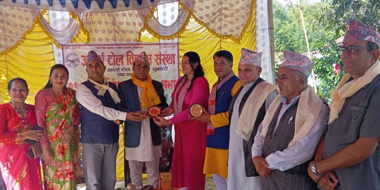 आदर्श टोल विकास संस्थाको ११ औं साधारणसभा सम्पन्न